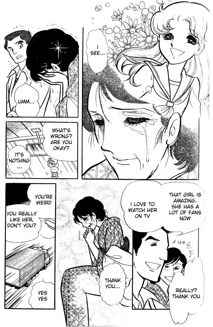 Glass No Kamen Vol.15 Ch.075