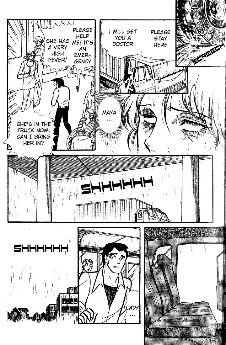 Glass No Kamen Vol.15 Ch.075