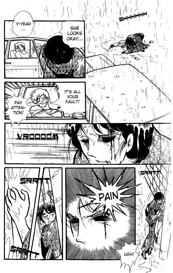 Glass No Kamen Vol.15 Ch.075