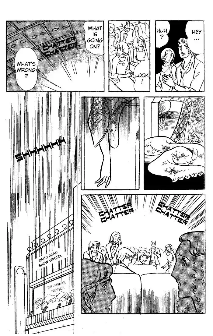 Glass No Kamen Vol.15 Ch.075