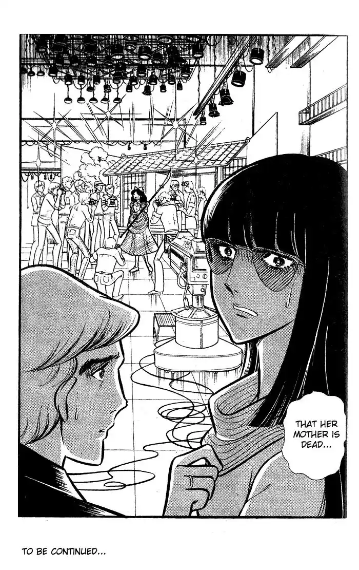 Glass No Kamen Vol.15 Ch.075