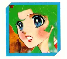 Glass No Kamen Vol.15 Ch.075