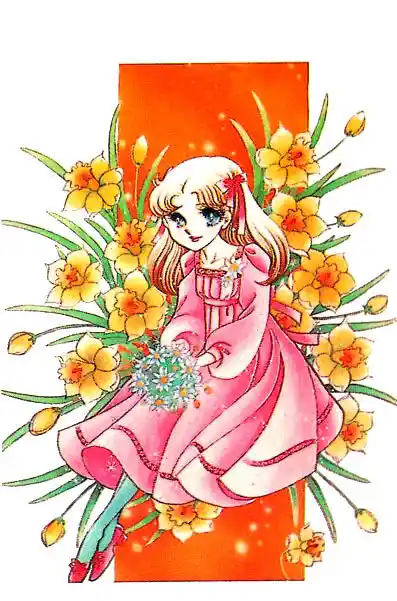 Glass No Kamen Vol.15 Ch.075