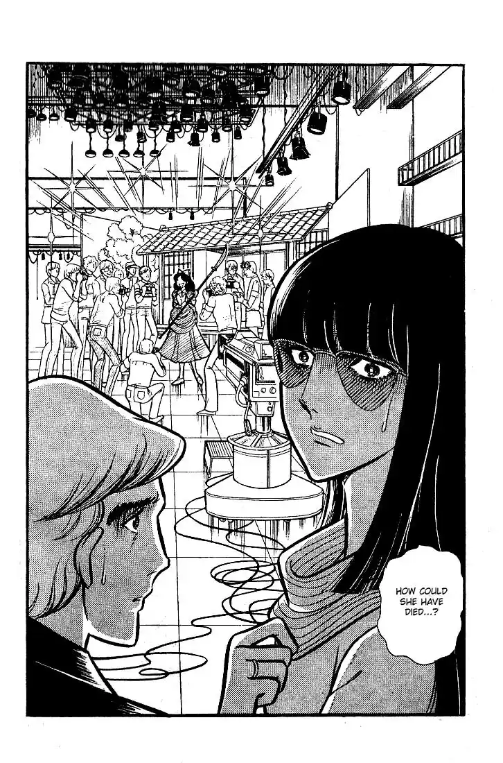 Glass No Kamen Vol.16 Ch.076