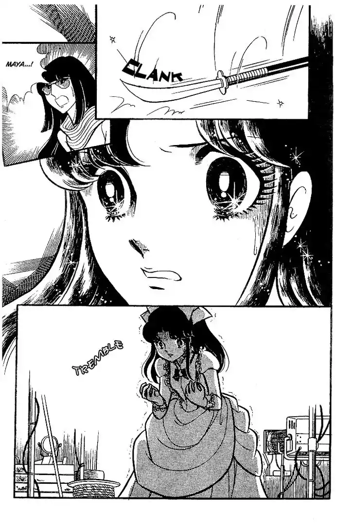 Glass No Kamen Vol.16 Ch.076