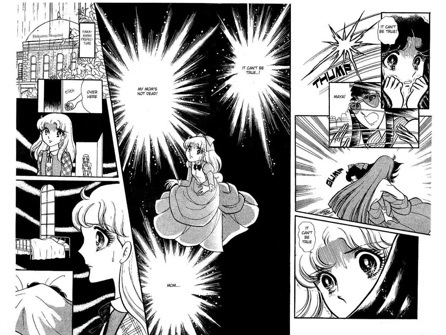 Glass No Kamen Vol.16 Ch.076