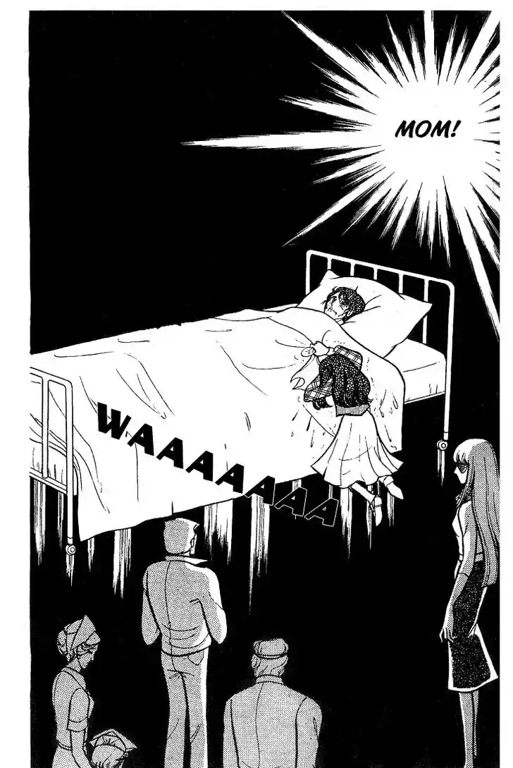 Glass No Kamen Vol.16 Ch.076