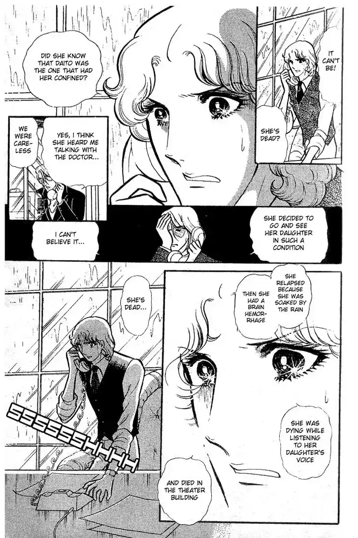 Glass No Kamen Vol.16 Ch.076