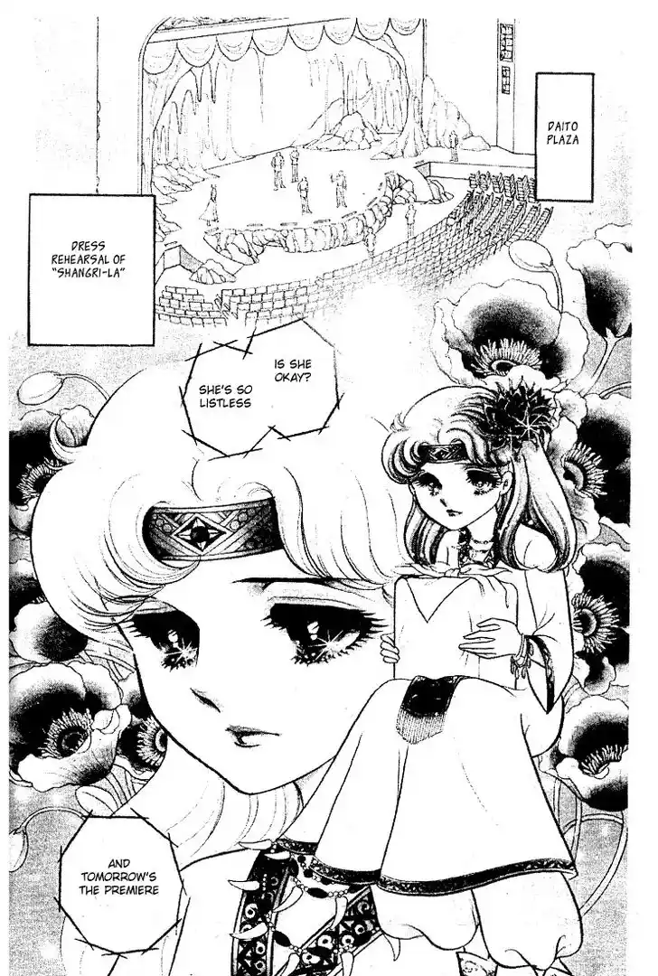 Glass No Kamen Vol.16 Ch.076