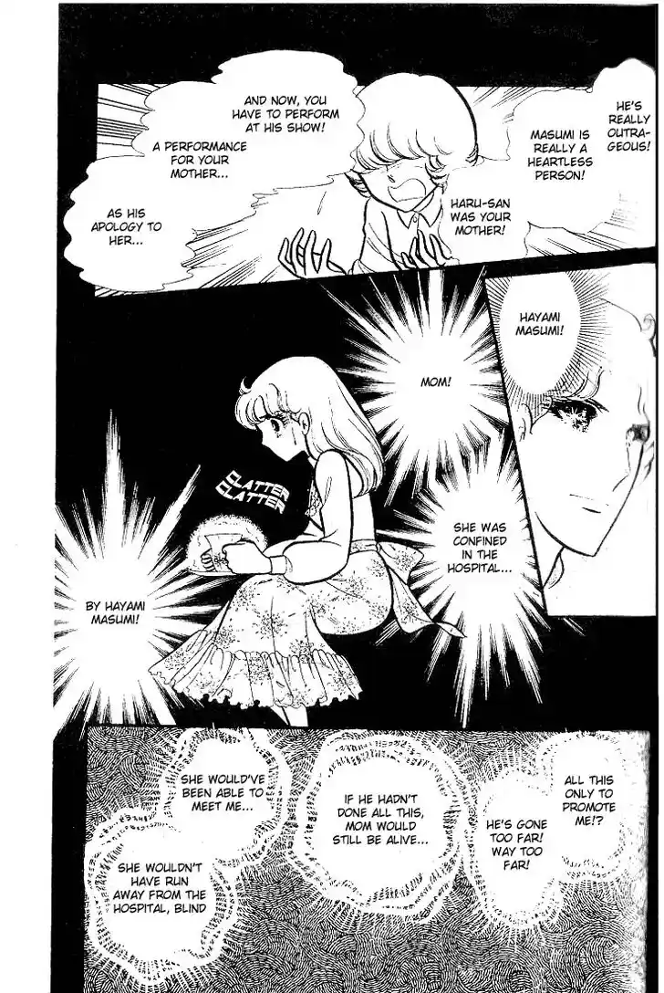 Glass No Kamen Vol.16 Ch.077