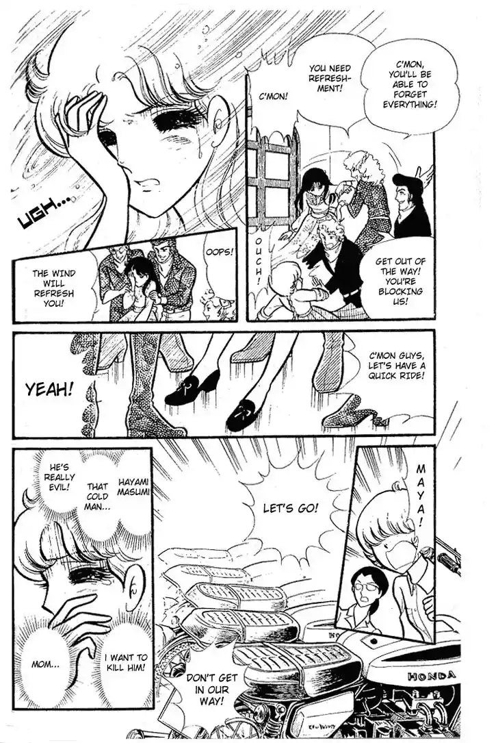 Glass No Kamen Vol.16 Ch.077