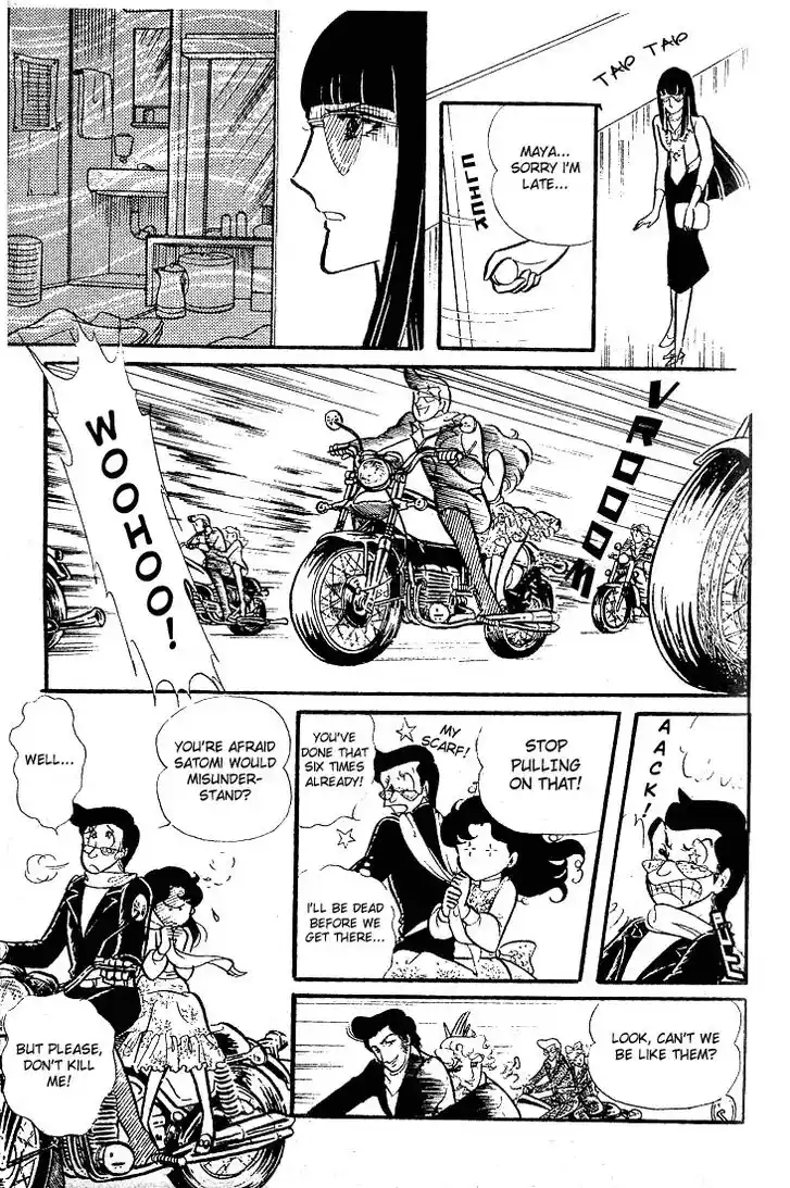 Glass No Kamen Vol.16 Ch.077