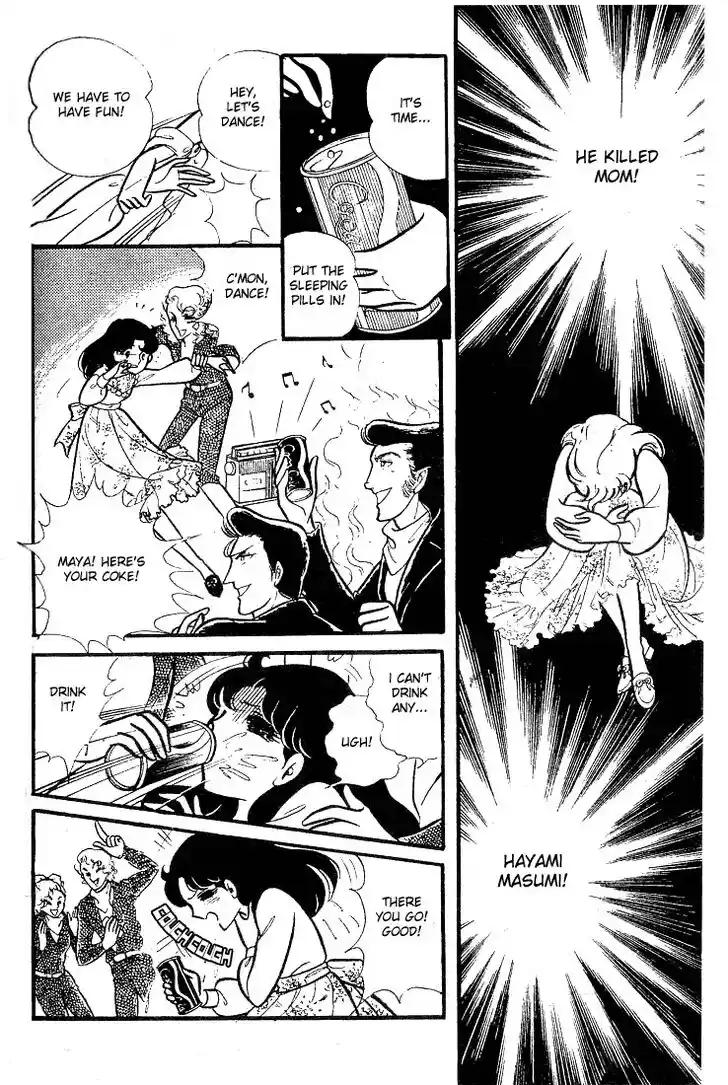 Glass No Kamen Vol.16 Ch.077