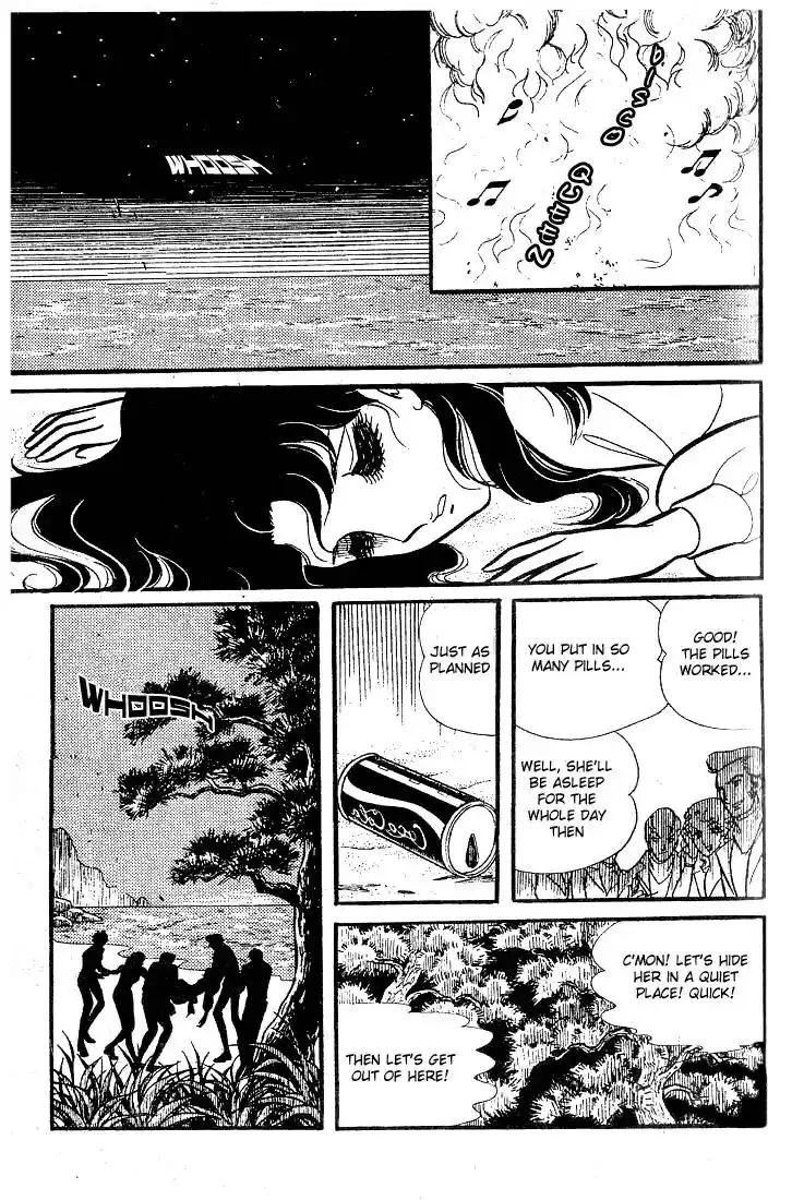 Glass No Kamen Vol.16 Ch.077