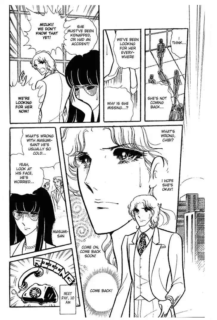 Glass No Kamen Vol.16 Ch.077