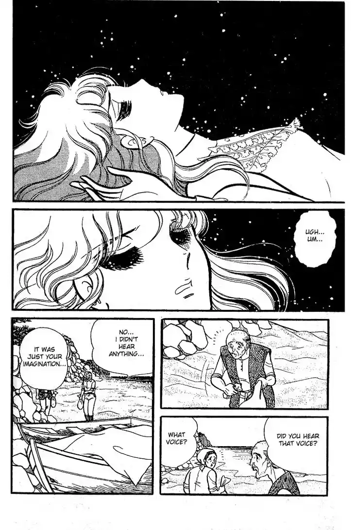 Glass No Kamen Vol.16 Ch.077