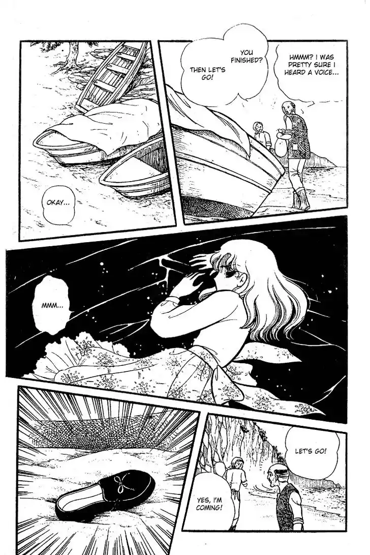 Glass No Kamen Vol.16 Ch.077