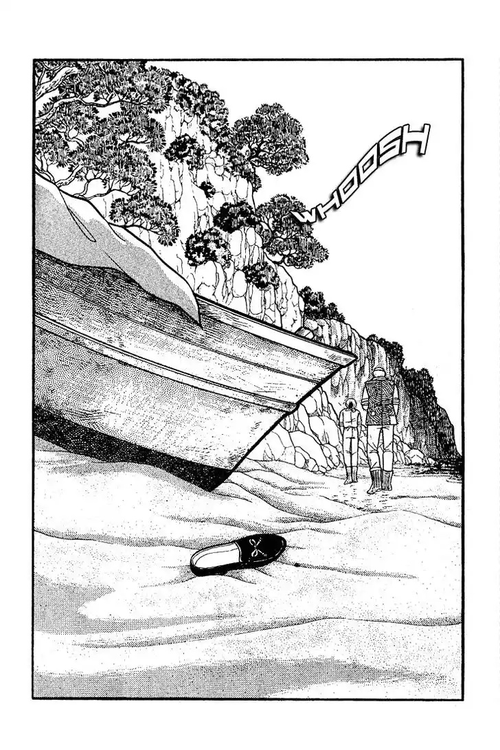 Glass No Kamen Vol.16 Ch.077