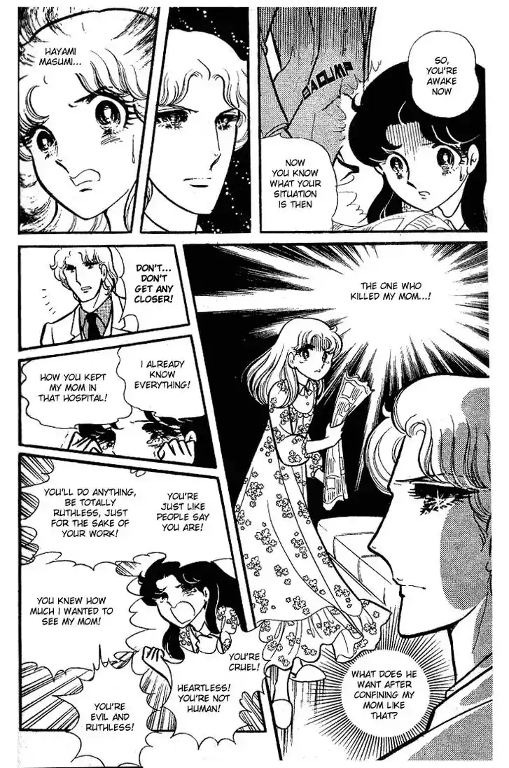 Glass No Kamen Vol.16 Ch.078