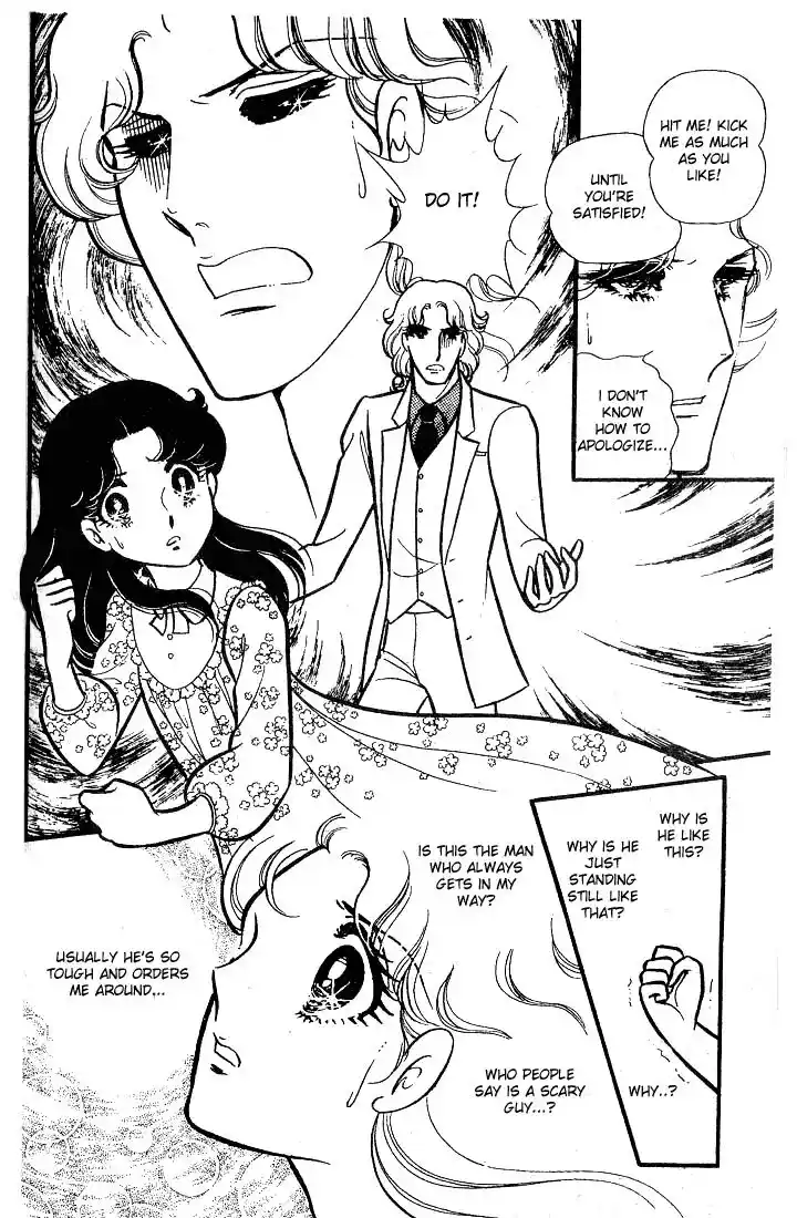 Glass No Kamen Vol.16 Ch.078