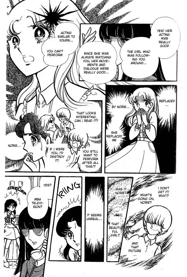 Glass No Kamen Vol.16 Ch.078