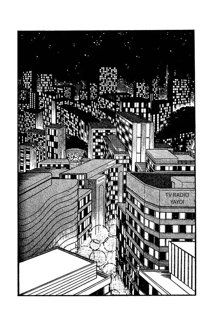 Glass No Kamen Vol.16 Ch.078