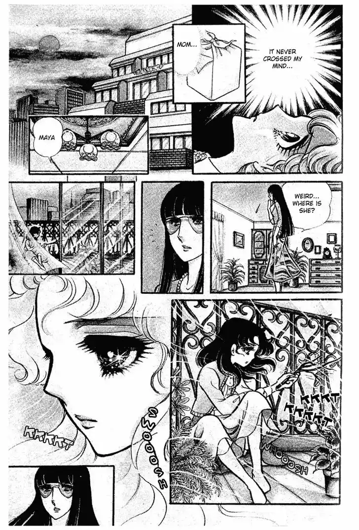 Glass No Kamen Vol.16 Ch.078