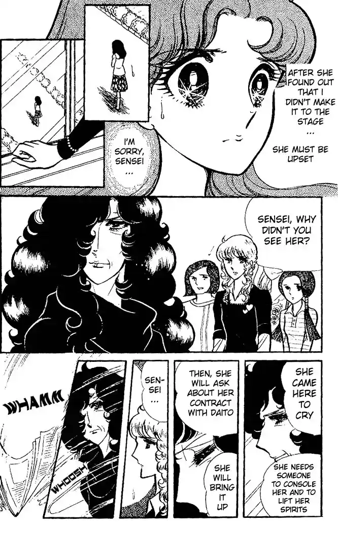 Glass No Kamen Vol.16 Ch.079