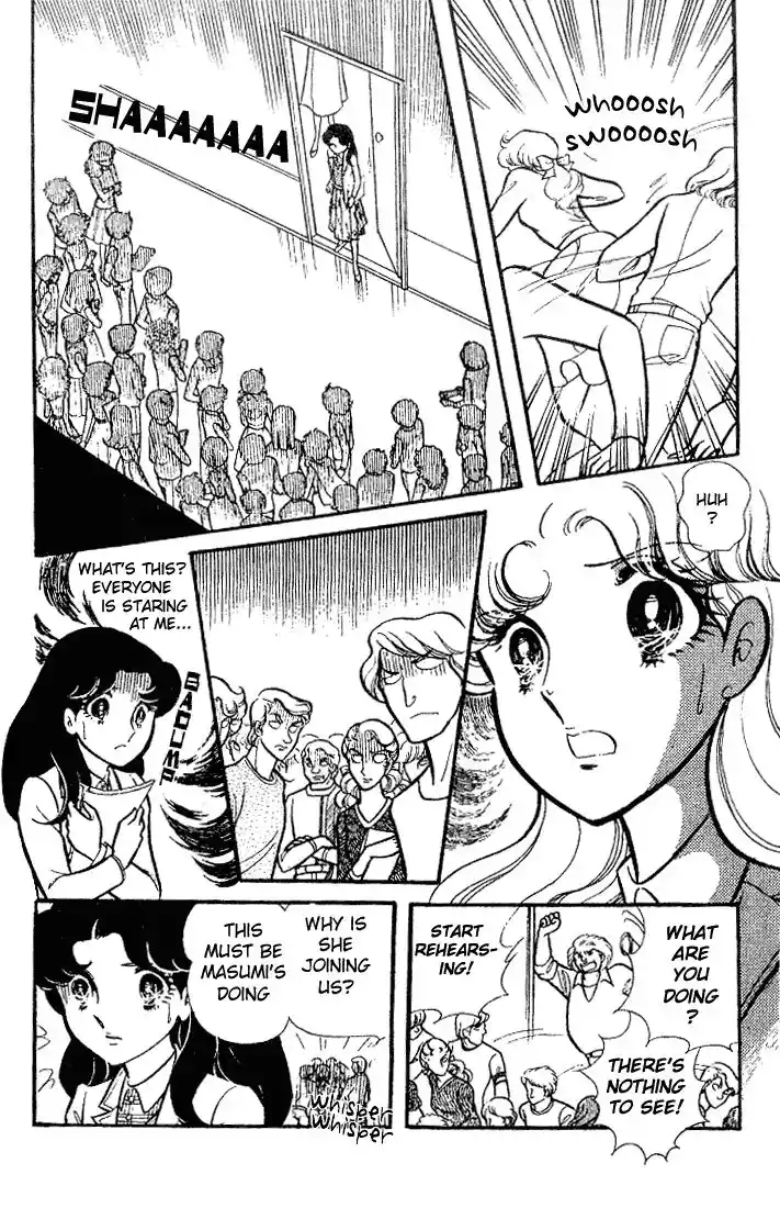 Glass No Kamen Vol.16 Ch.079