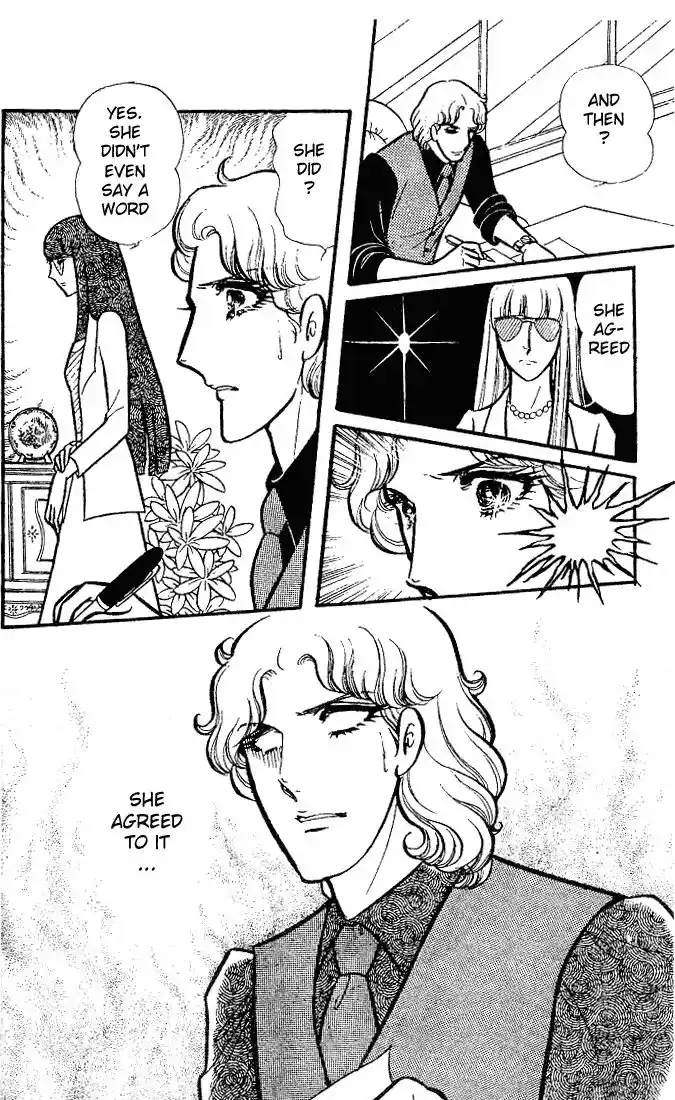 Glass No Kamen Vol.16 Ch.079