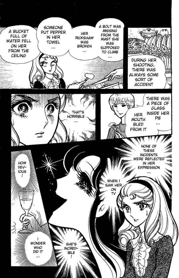 Glass No Kamen Vol.16 Ch.079