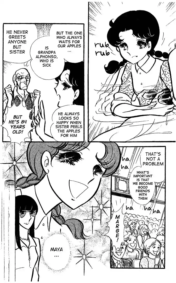 Glass No Kamen Vol.16 Ch.079