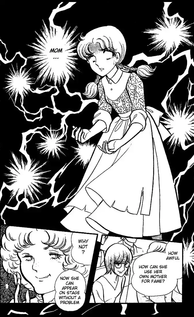 Glass No Kamen Vol.16 Ch.079