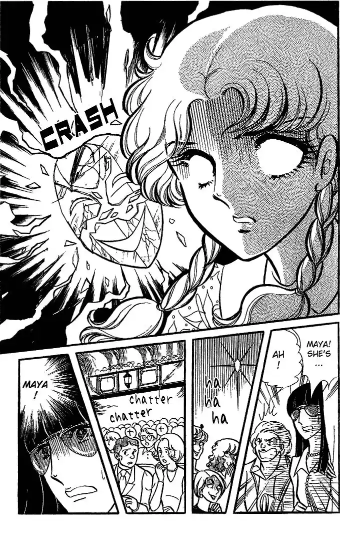 Glass No Kamen Vol.16 Ch.079