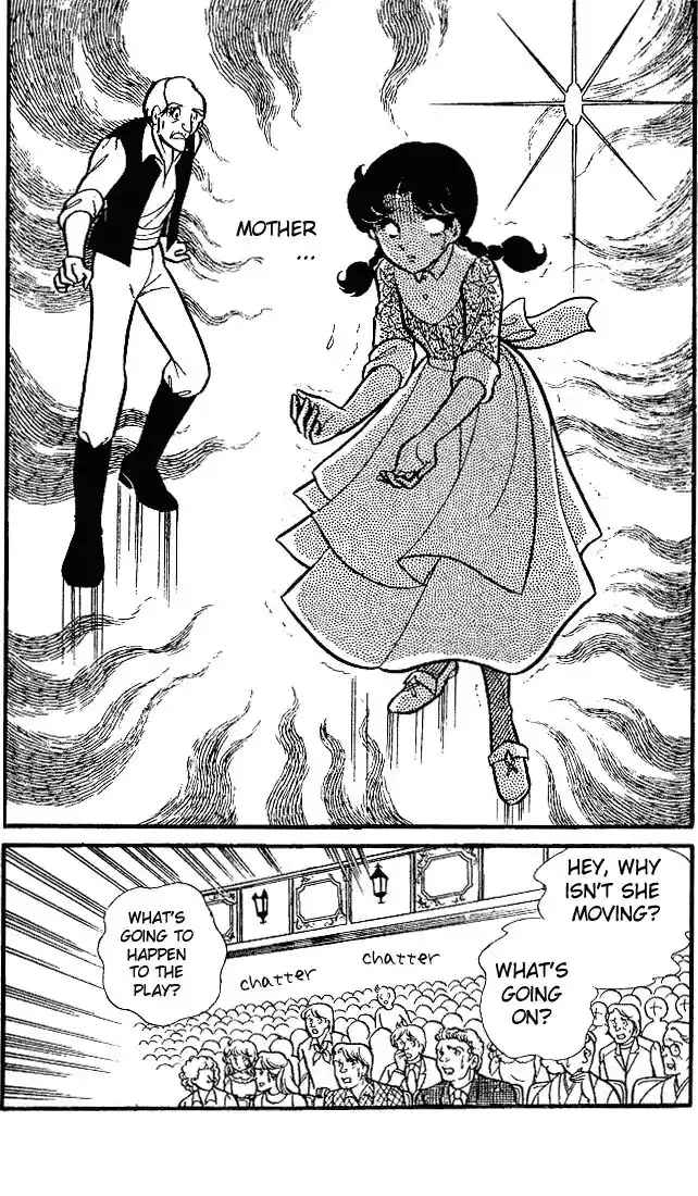 Glass No Kamen Vol.16 Ch.079