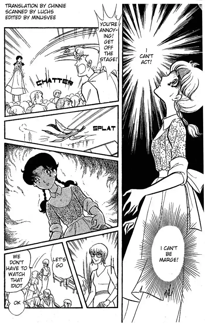 Glass No Kamen Vol.16 Ch.080