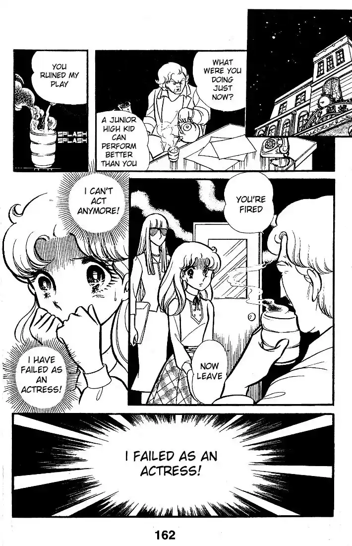 Glass No Kamen Vol.16 Ch.080