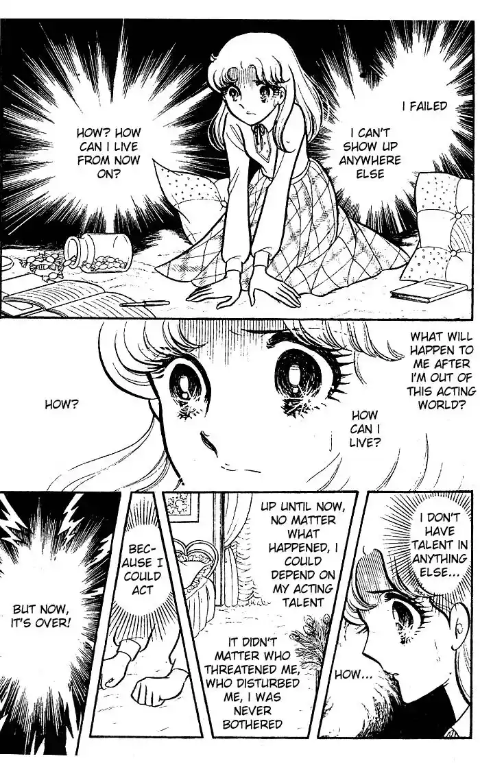 Glass No Kamen Vol.16 Ch.080