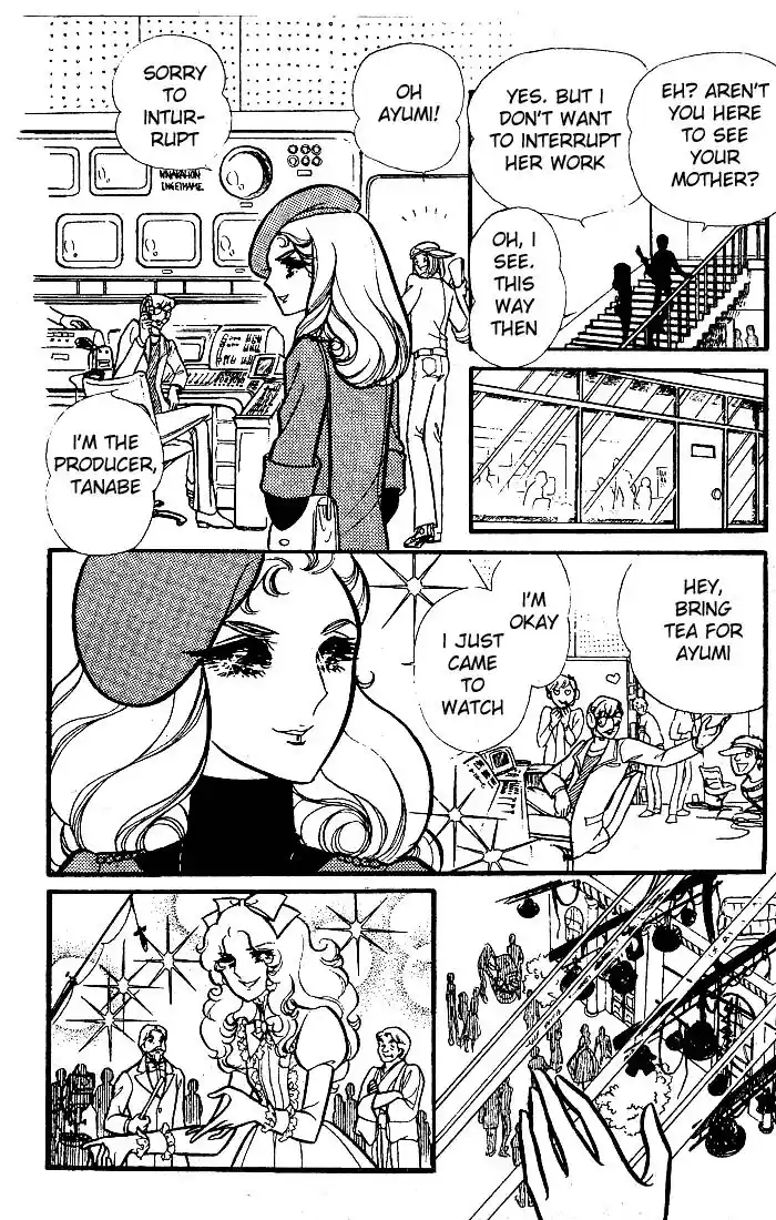 Glass No Kamen Vol.16 Ch.080