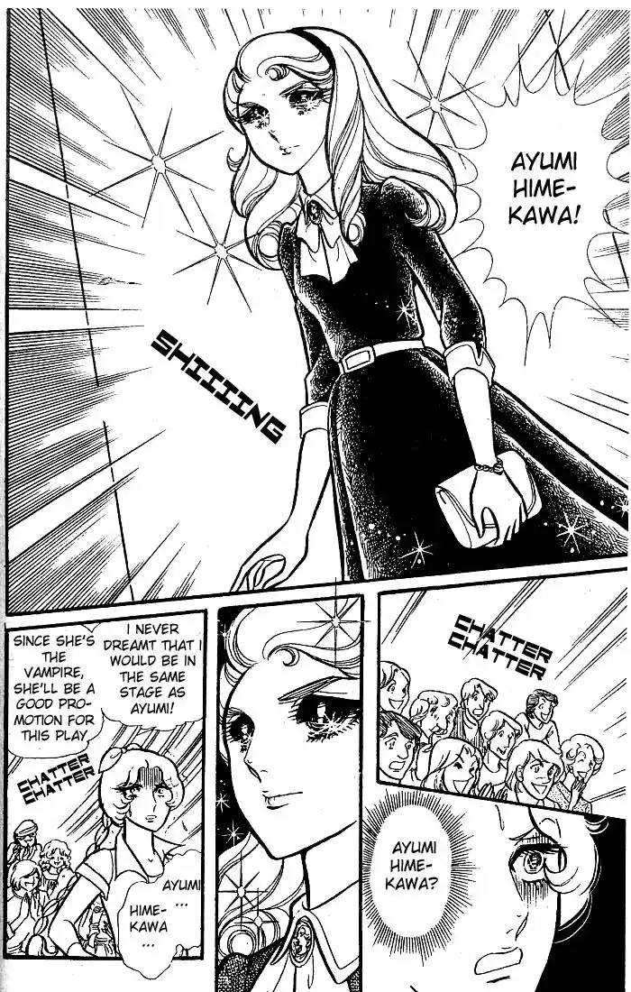 Glass No Kamen Vol.16 Ch.080