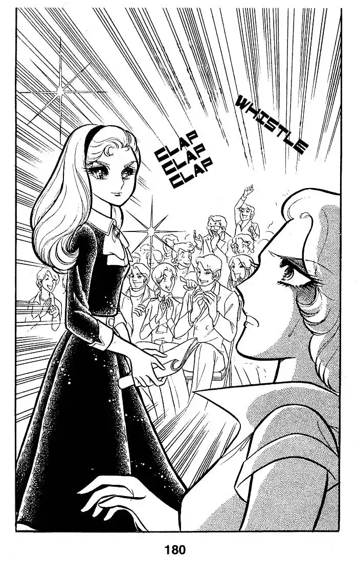 Glass No Kamen Vol.16 Ch.080