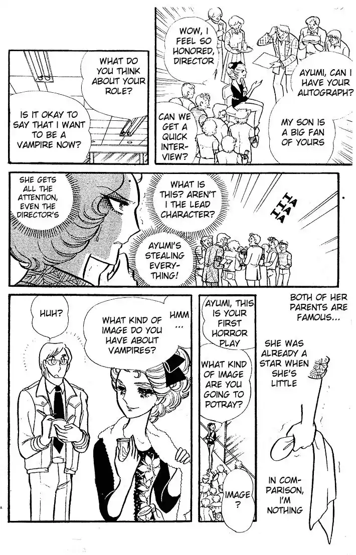 Glass No Kamen Vol.16 Ch.080