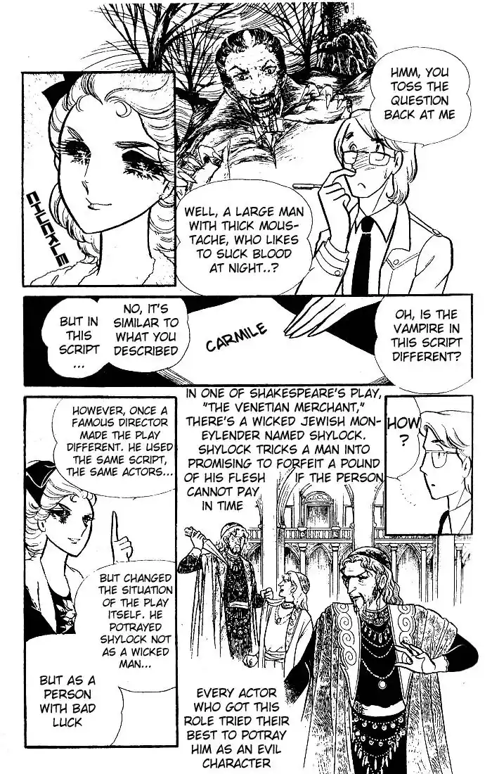 Glass No Kamen Vol.16 Ch.080