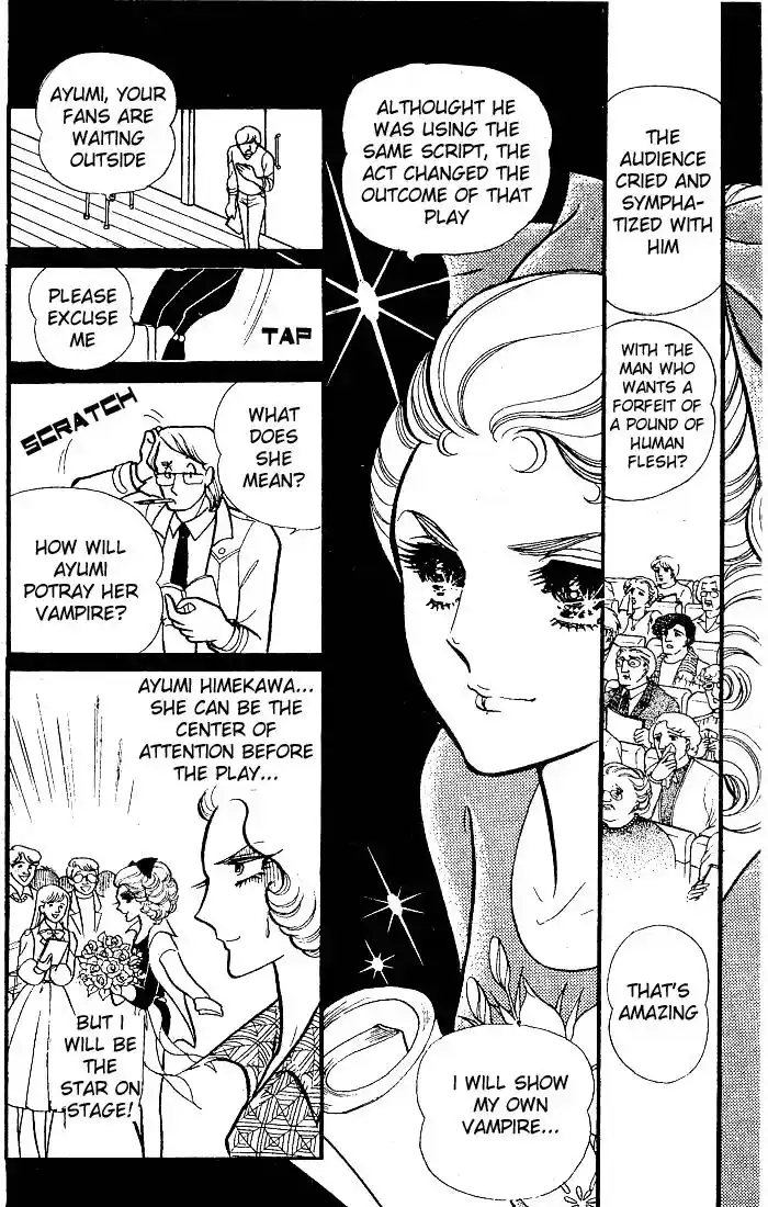 Glass No Kamen Vol.16 Ch.080