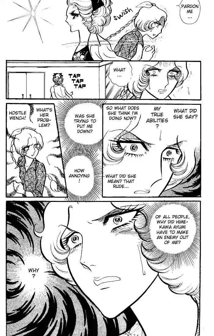 Glass No Kamen Vol.17 Ch.081