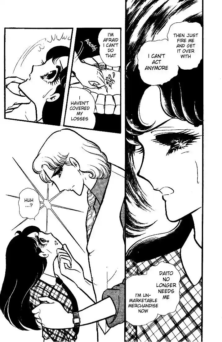 Glass No Kamen Vol.17 Ch.081