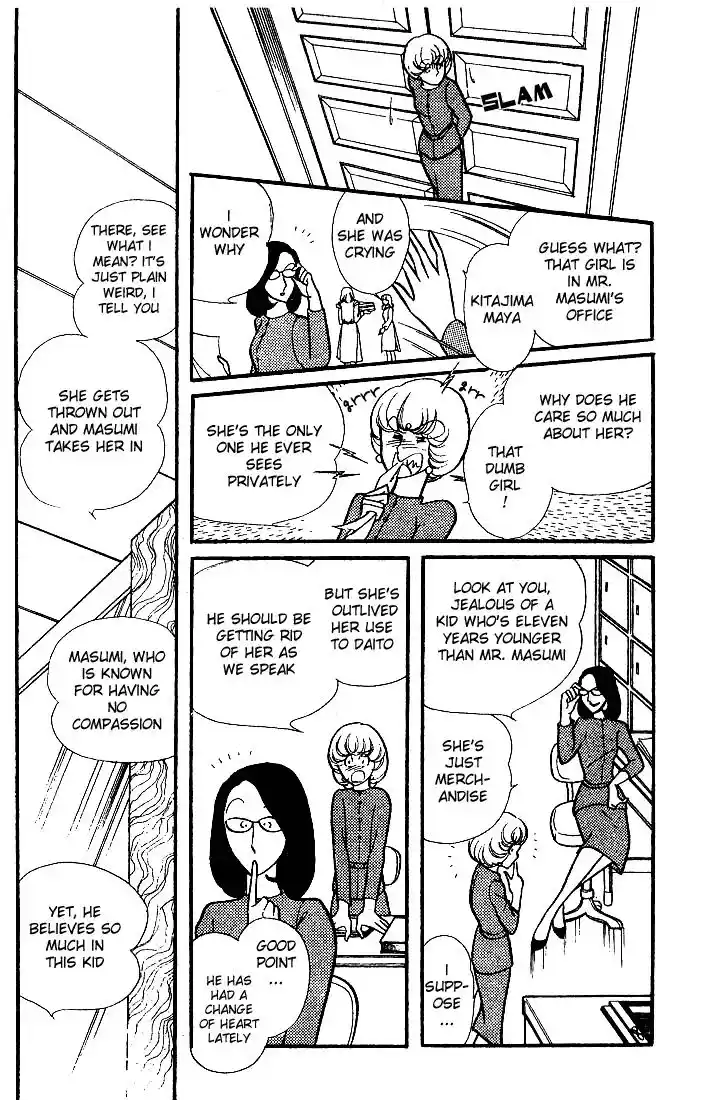 Glass No Kamen Vol.17 Ch.081