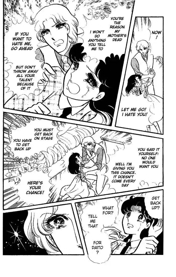 Glass No Kamen Vol.17 Ch.081