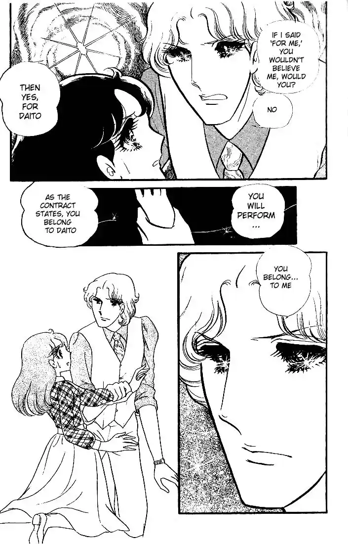 Glass No Kamen Vol.17 Ch.081