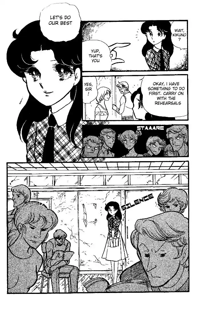 Glass No Kamen Vol.17 Ch.081